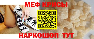 jwh Краснодар