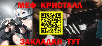 jwh Краснодар