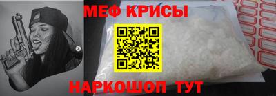 ECSTASY Краснокаменск