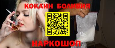 jwh Краснодар