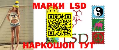 jwh Краснодар