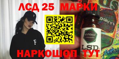 ECSTASY Краснокаменск