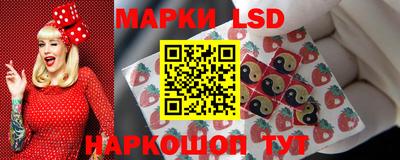 ECSTASY Краснокаменск