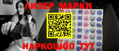 jwh Краснодар