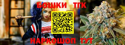 ECSTASY Краснокаменск
