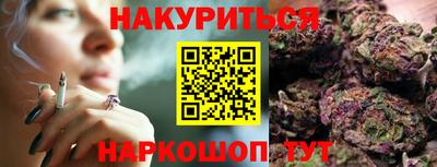 ECSTASY Краснокаменск