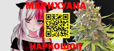 метадон Краснознаменск