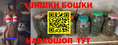 метадон Краснознаменск