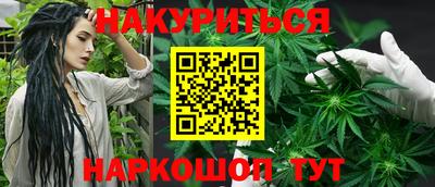 jwh Краснодар