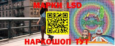 jwh Краснодар