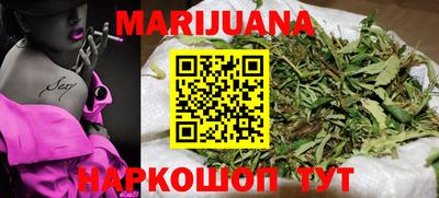 jwh Краснодар