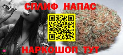 метадон Краснознаменск