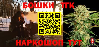 jwh Краснодар