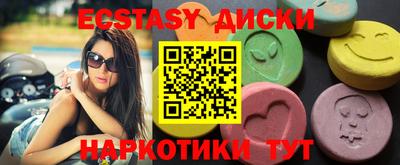 jwh Краснодар