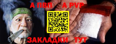 метадон Краснознаменск