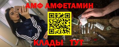 jwh Краснодар