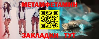 jwh Краснодар