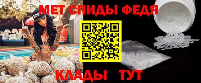 ECSTASY Краснокаменск