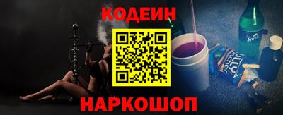jwh Краснодар