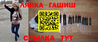 метадон Краснознаменск