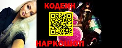 метадон Краснознаменск