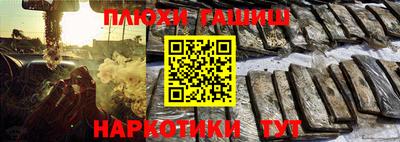 jwh Краснодар