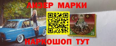 метадон Краснознаменск