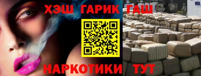 ECSTASY Краснокаменск