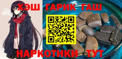 метадон Краснознаменск