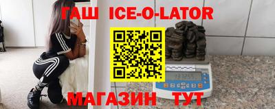 метадон Краснознаменск