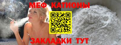 ECSTASY Краснокаменск