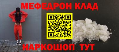 ECSTASY Краснокаменск